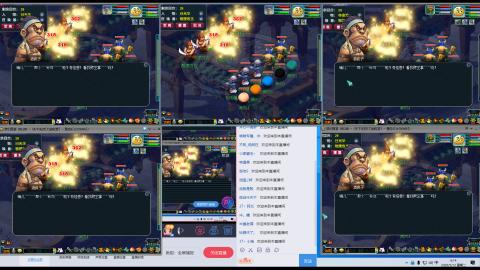 云雀来了的直播间