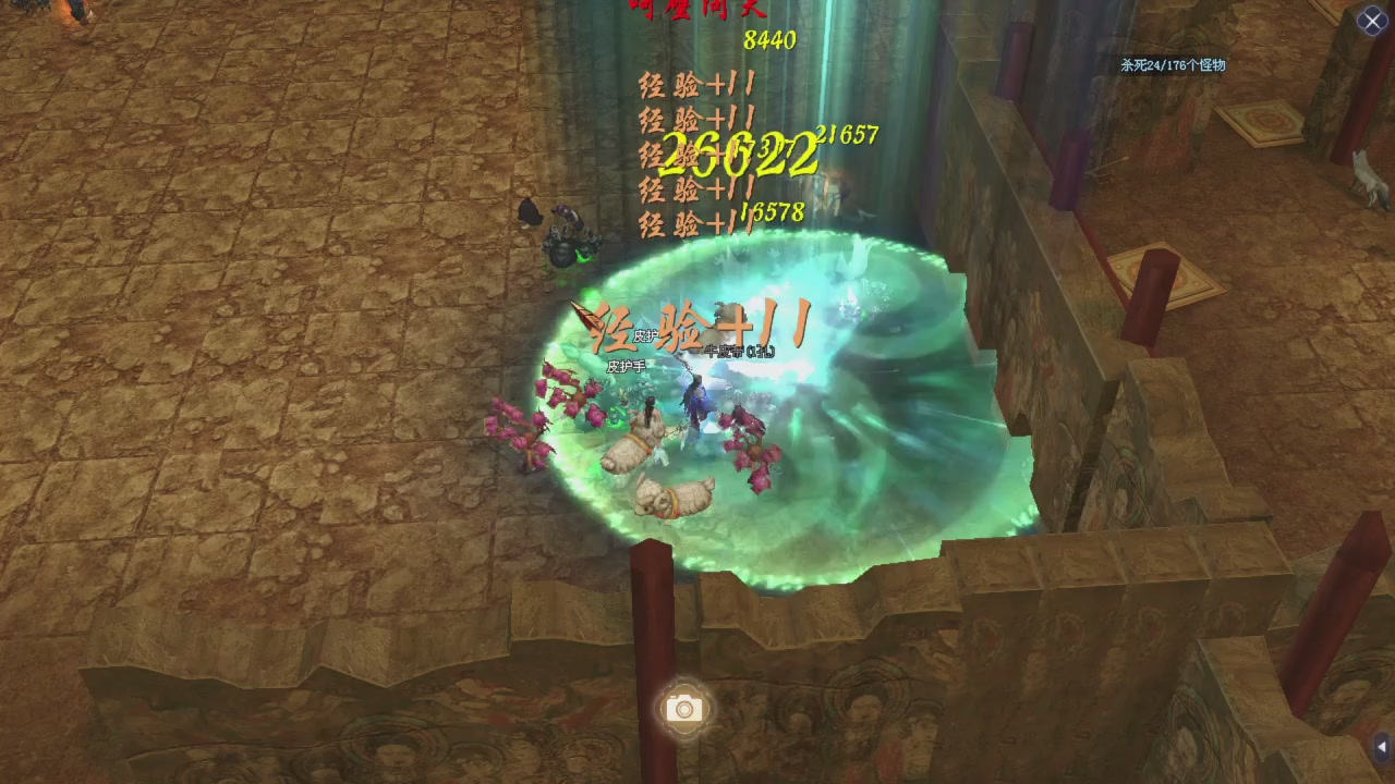 星光积分更新记得提前领分谢谢继续加油