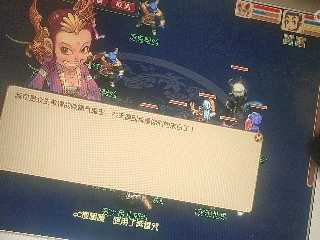 兄弟萌来了