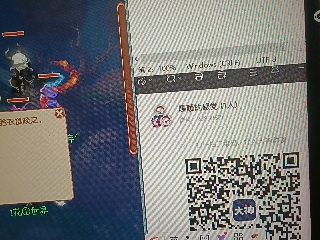 全网无前任 有也不承认