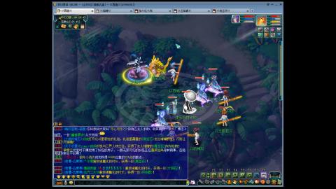 175 1凌波4固  钱包不够 细节来凑