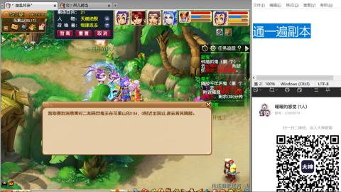 始于声音 忠于才艺