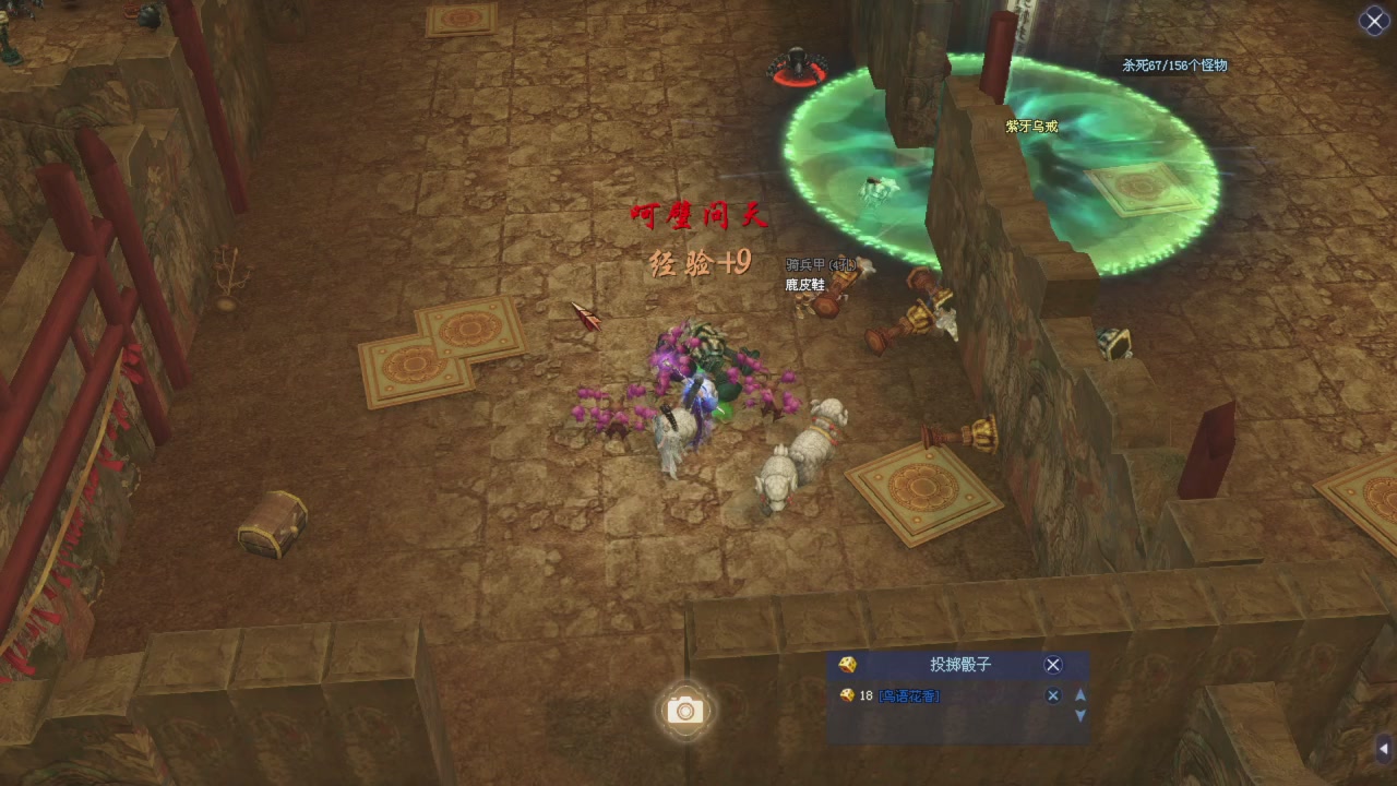 星光积分更新记得提前领分谢谢继续加油