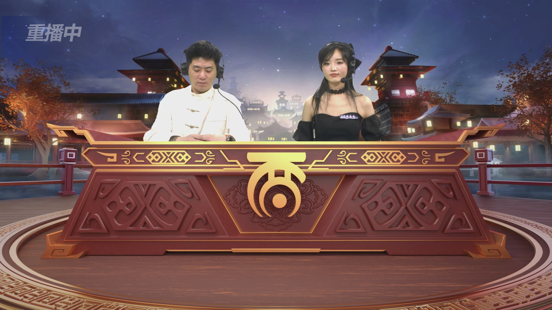 第39届群雄逐鹿争霸赛