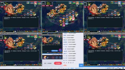 云雀来了的直播间