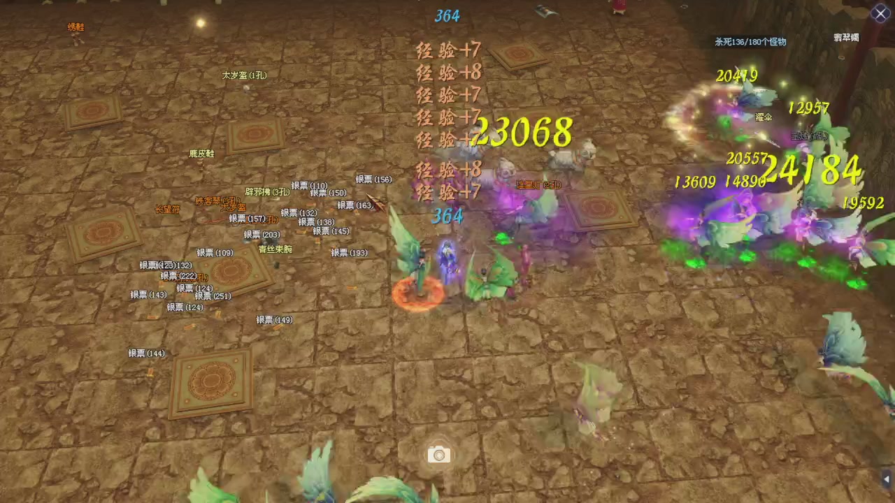 星光积分更新记得提前领分谢谢继续加油