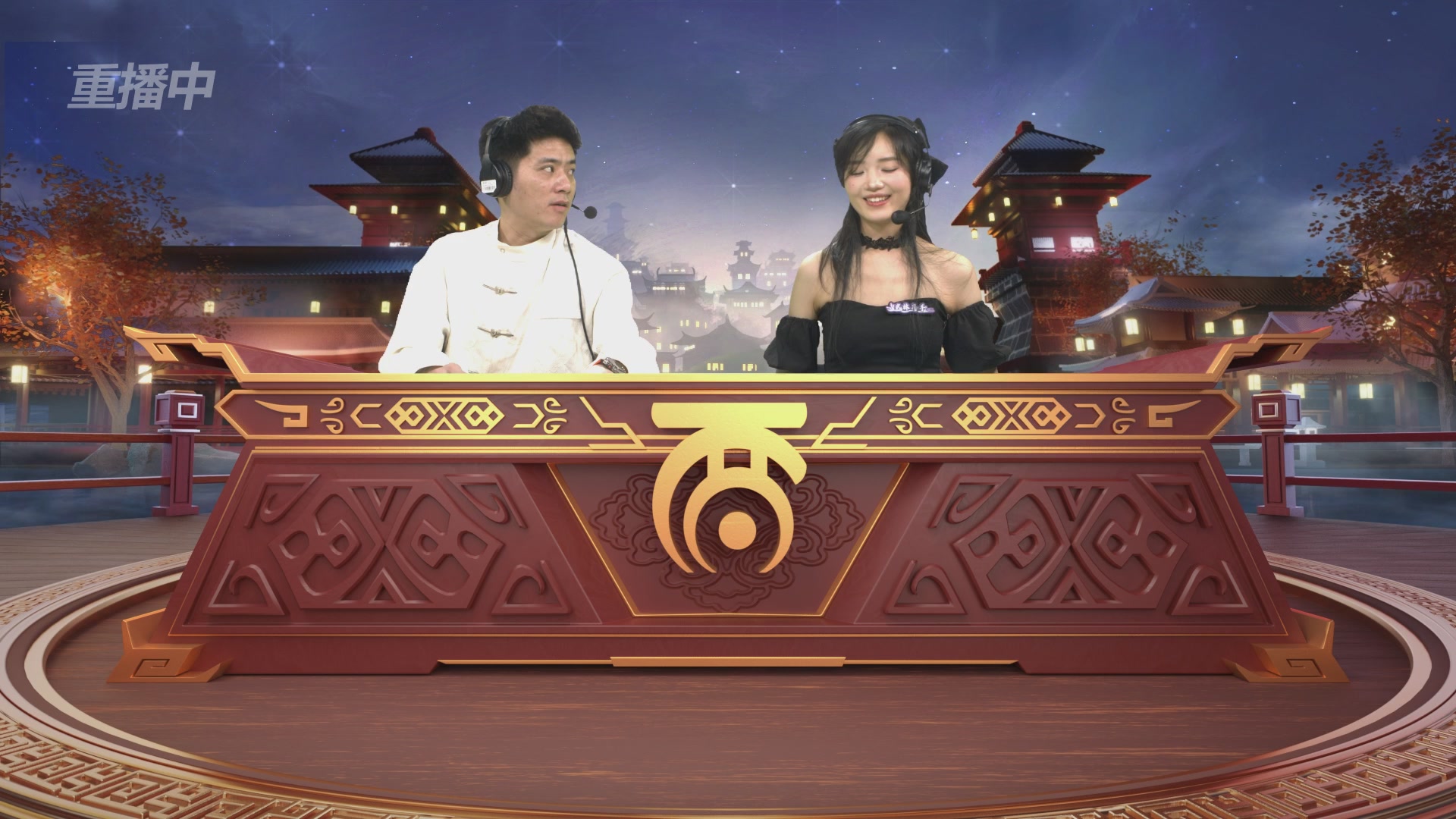 第39届群雄逐鹿争霸赛