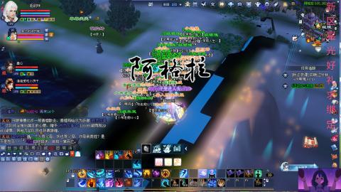 那无敌了鸭