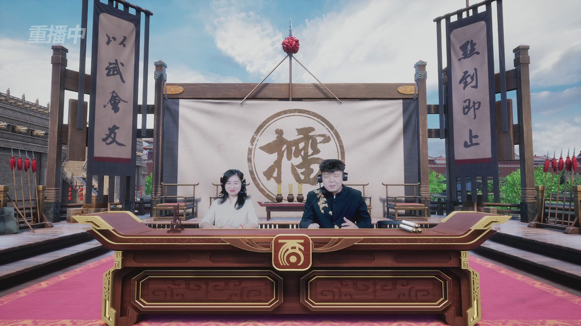 【重播】《大话西游2免费版》常规服 2026天梯巅峰战年度总决赛