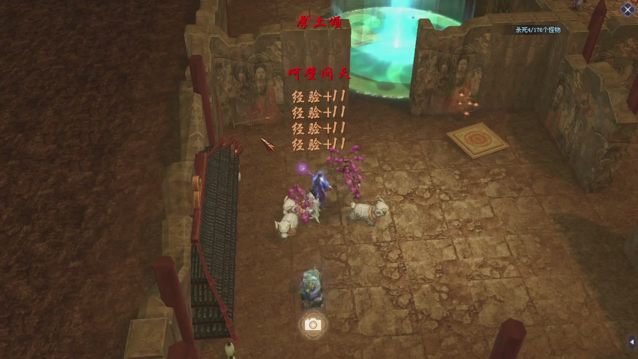星光积分更新记得提前领分谢谢继续加油