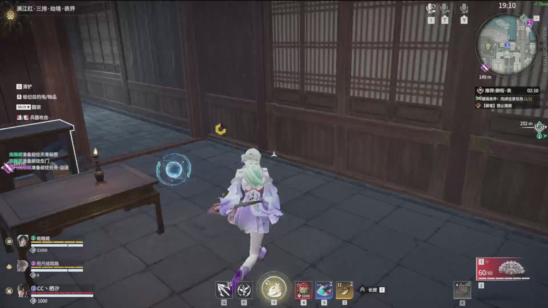 沉迷直播，无法自拔