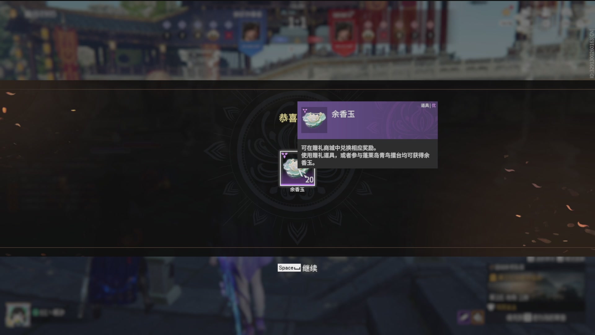 沉迷直播，无法自拔
