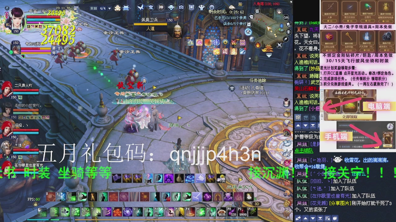 接沉渊，关宁