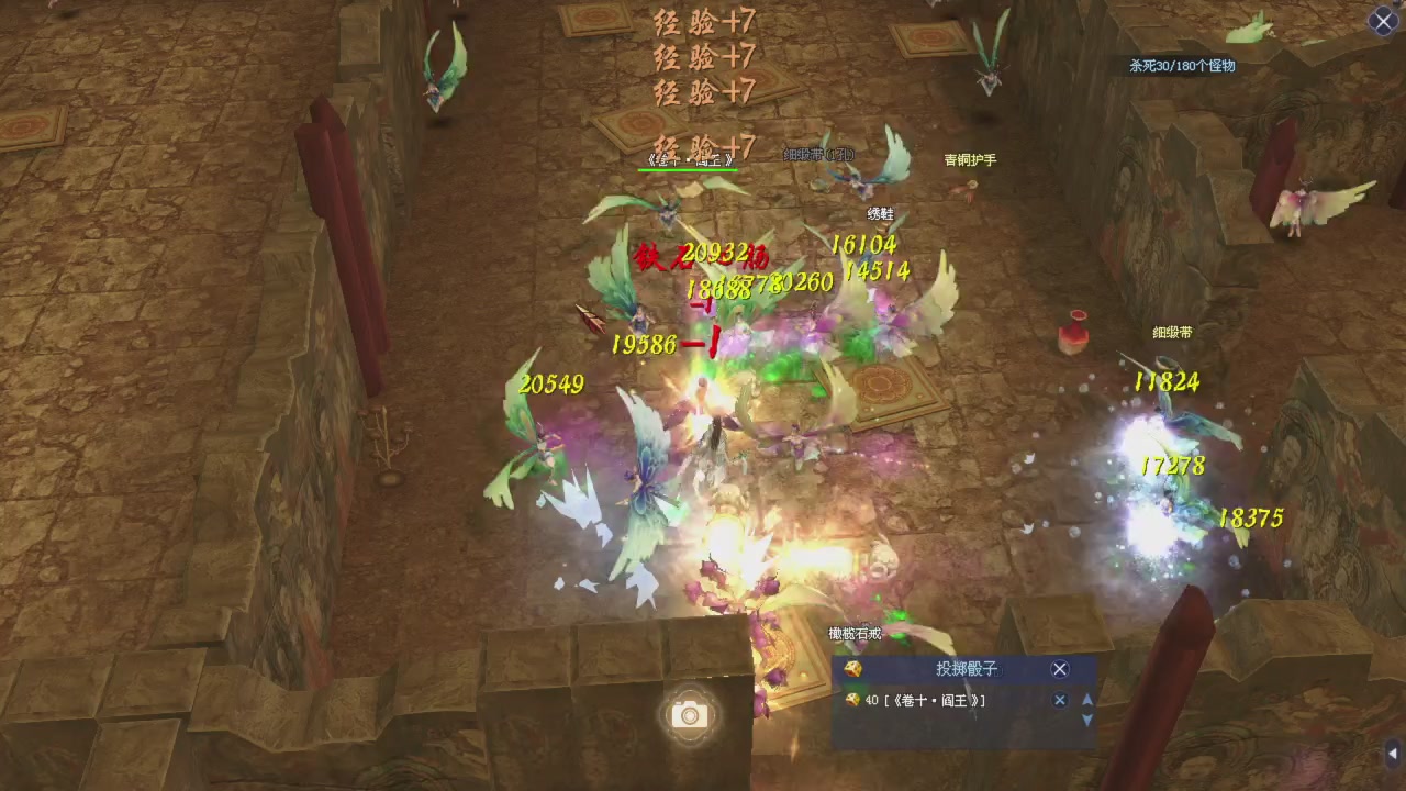 星光积分更新记得提前领分谢谢继续加油