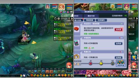接跑玉 跑环  人环宝宝环