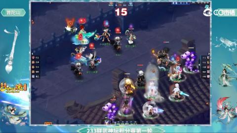 估价