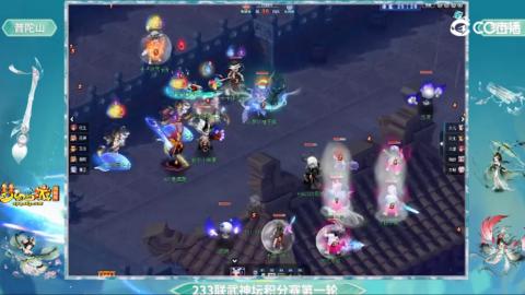 估价