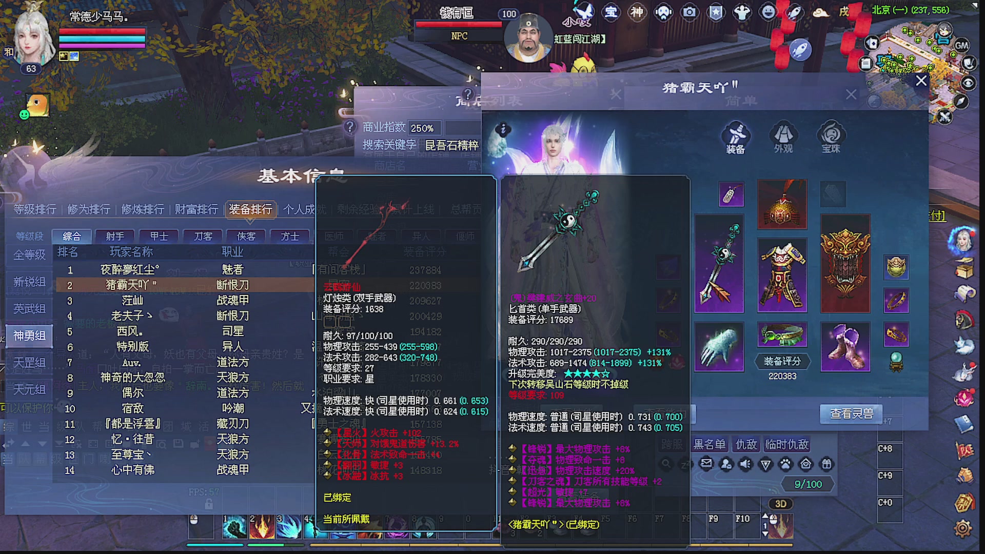温水煮青蛙