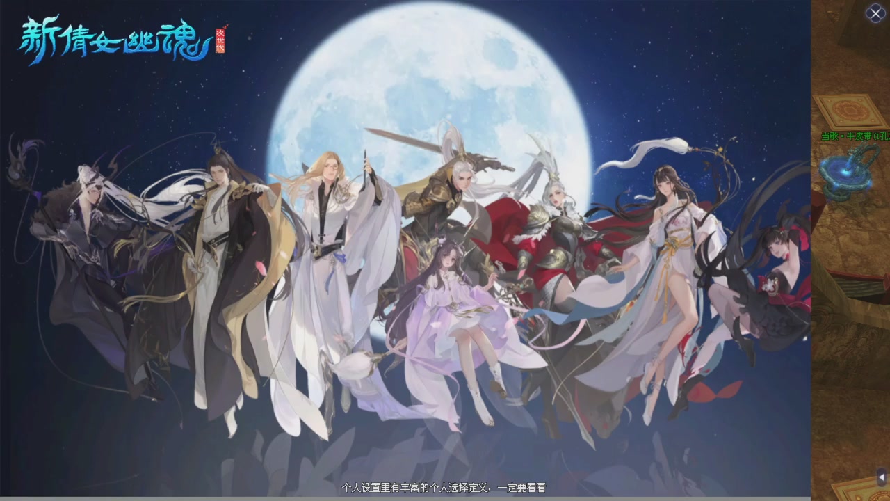 星光积分更新记得提前领分谢谢继续加油