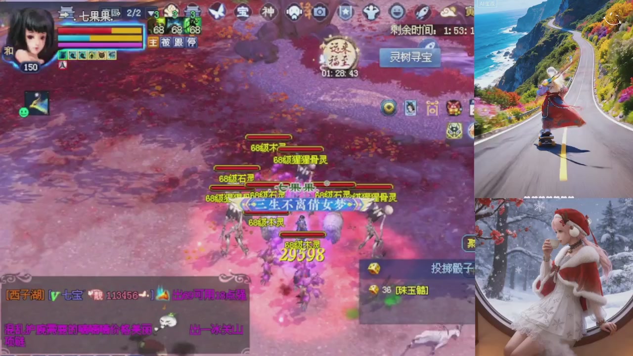 绑定星光可以吗？爆鬼爆粉爆橄榄~