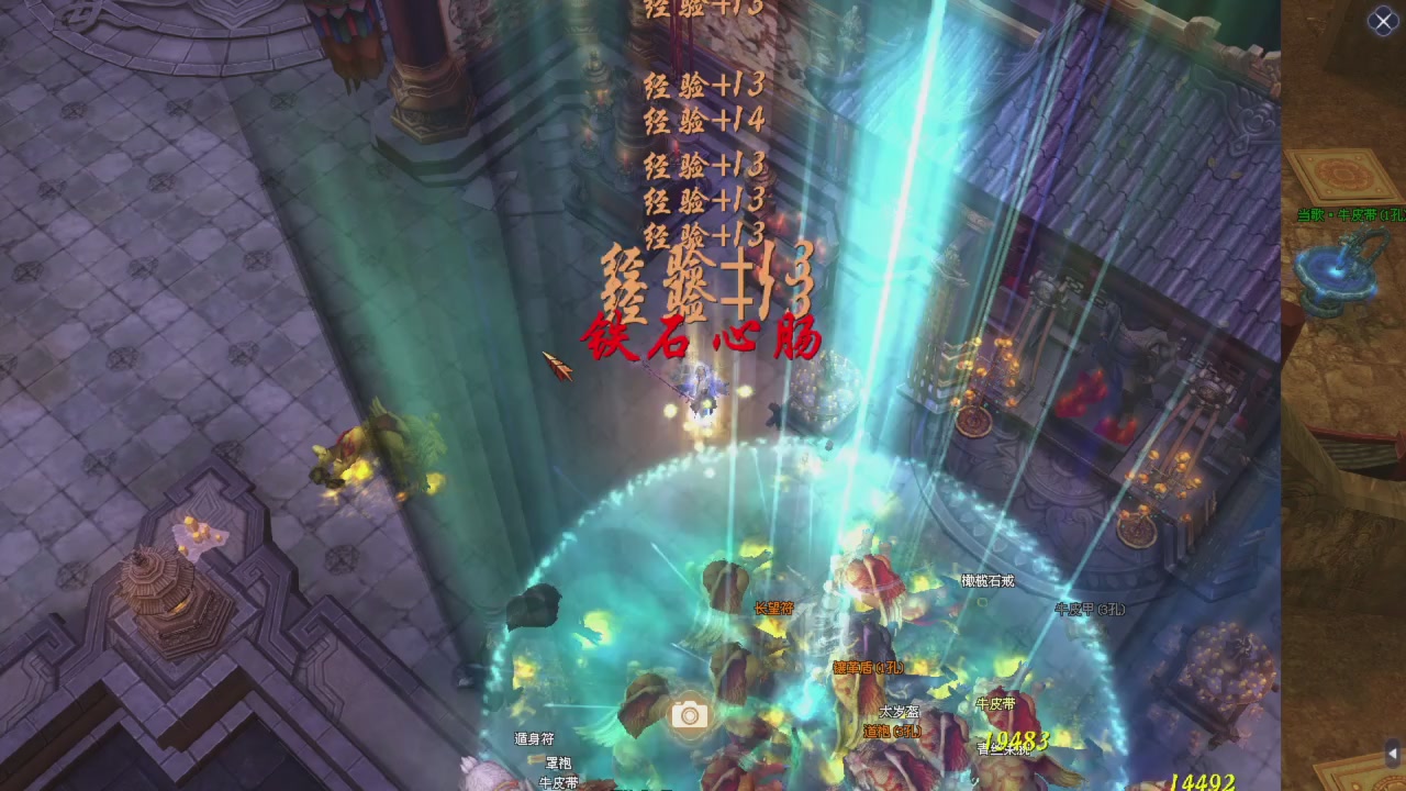 星光积分更新记得提前领分谢谢继续加油