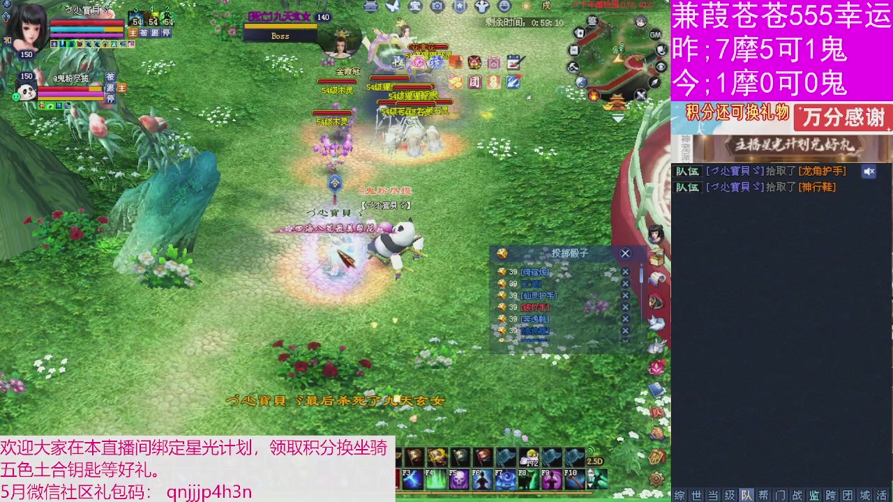 人来人往，留下的都是真的