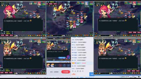 刀剑如梦等你