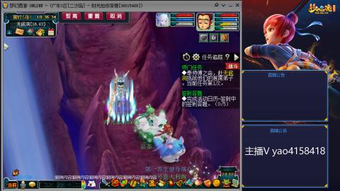 174凌波四普陀冲175