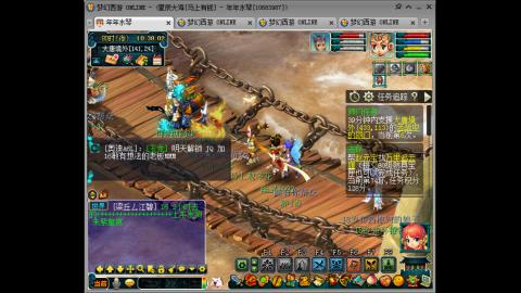新区养号之路马上有钱