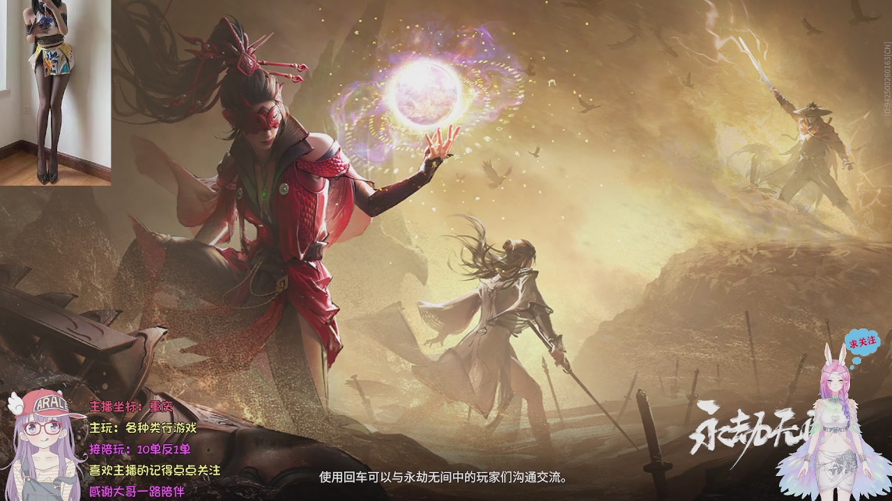 美貌与智慧并存，颜值与才华齐飞