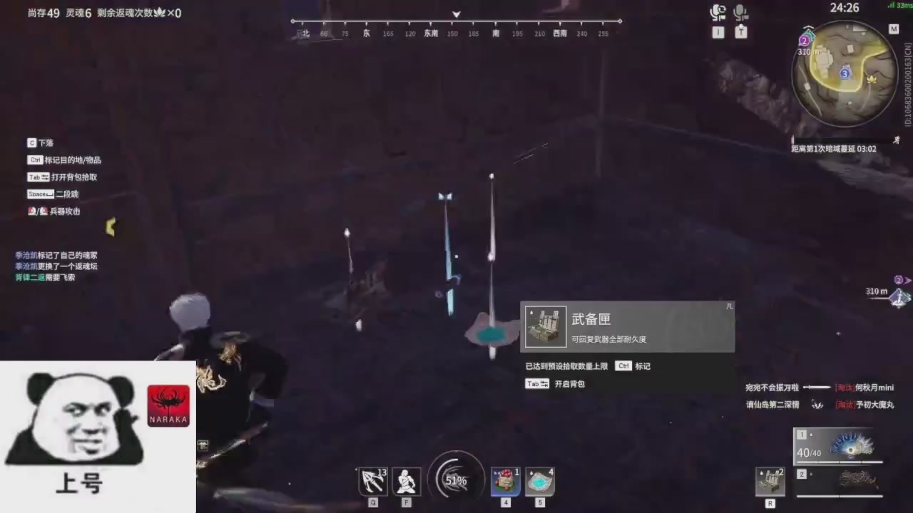 陪伴是最浪漫的旅程