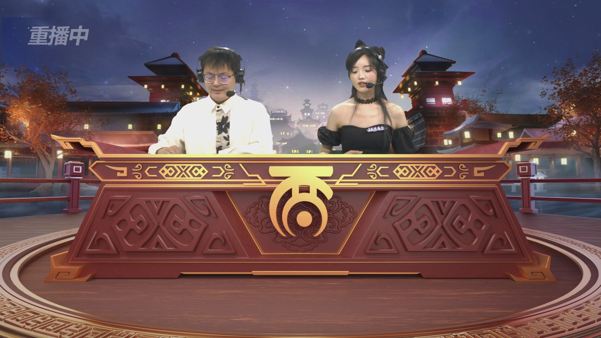 第39届群雄逐鹿争霸赛