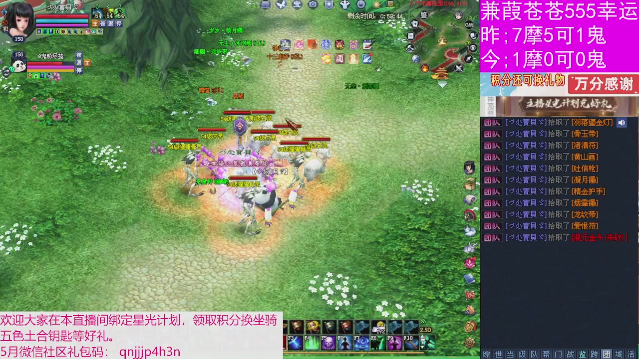 人来人往，留下的都是真的
