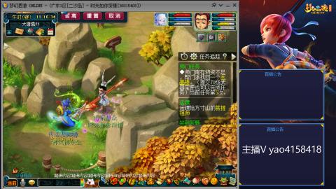 174凌波四普陀冲175