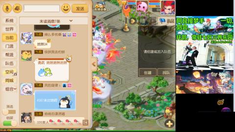 阿良接各种