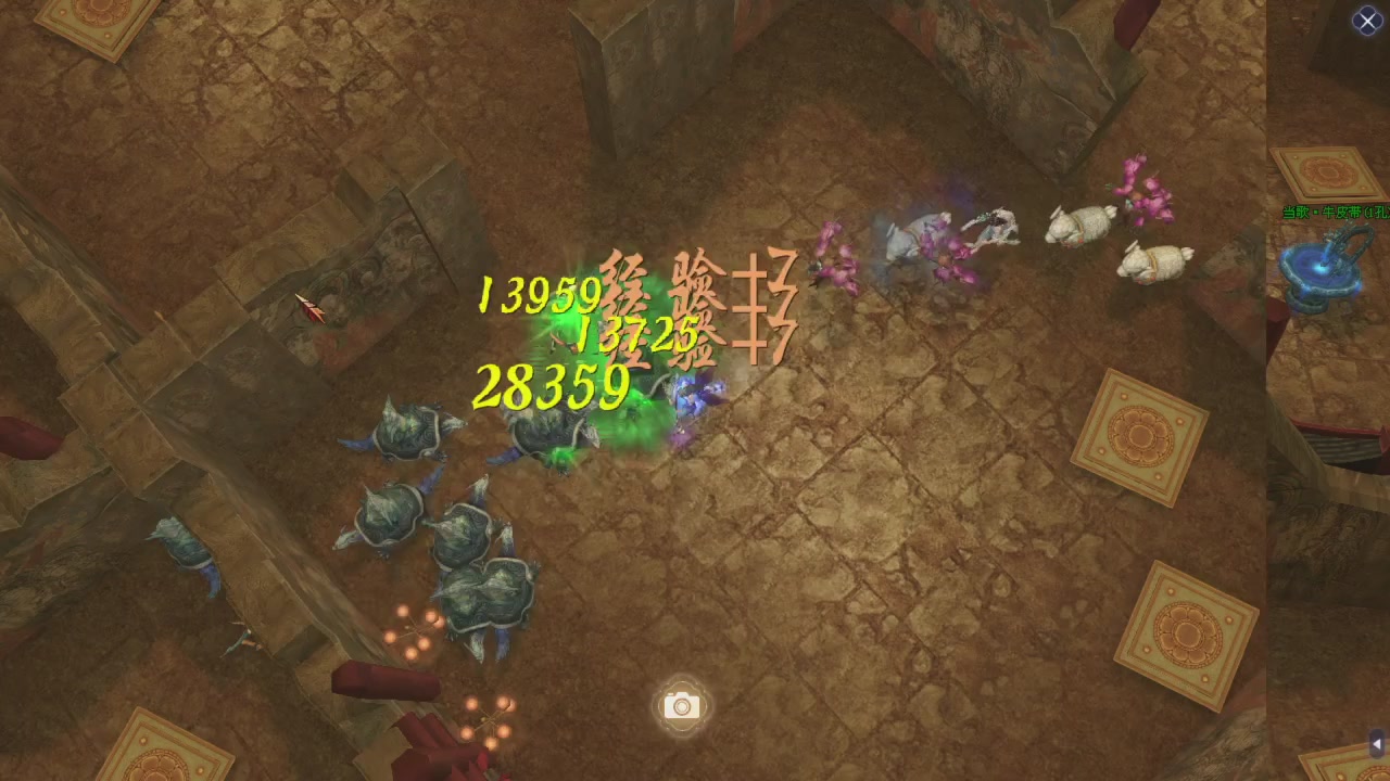 星光积分更新记得提前领分谢谢继续加油