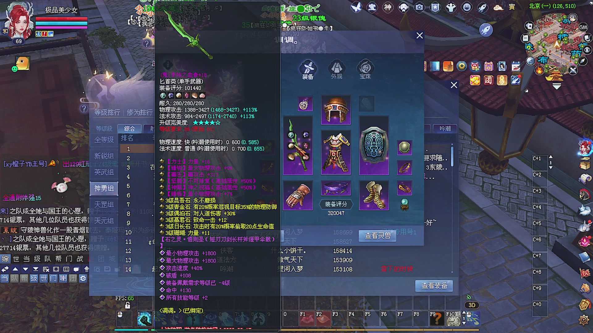 温水煮青蛙