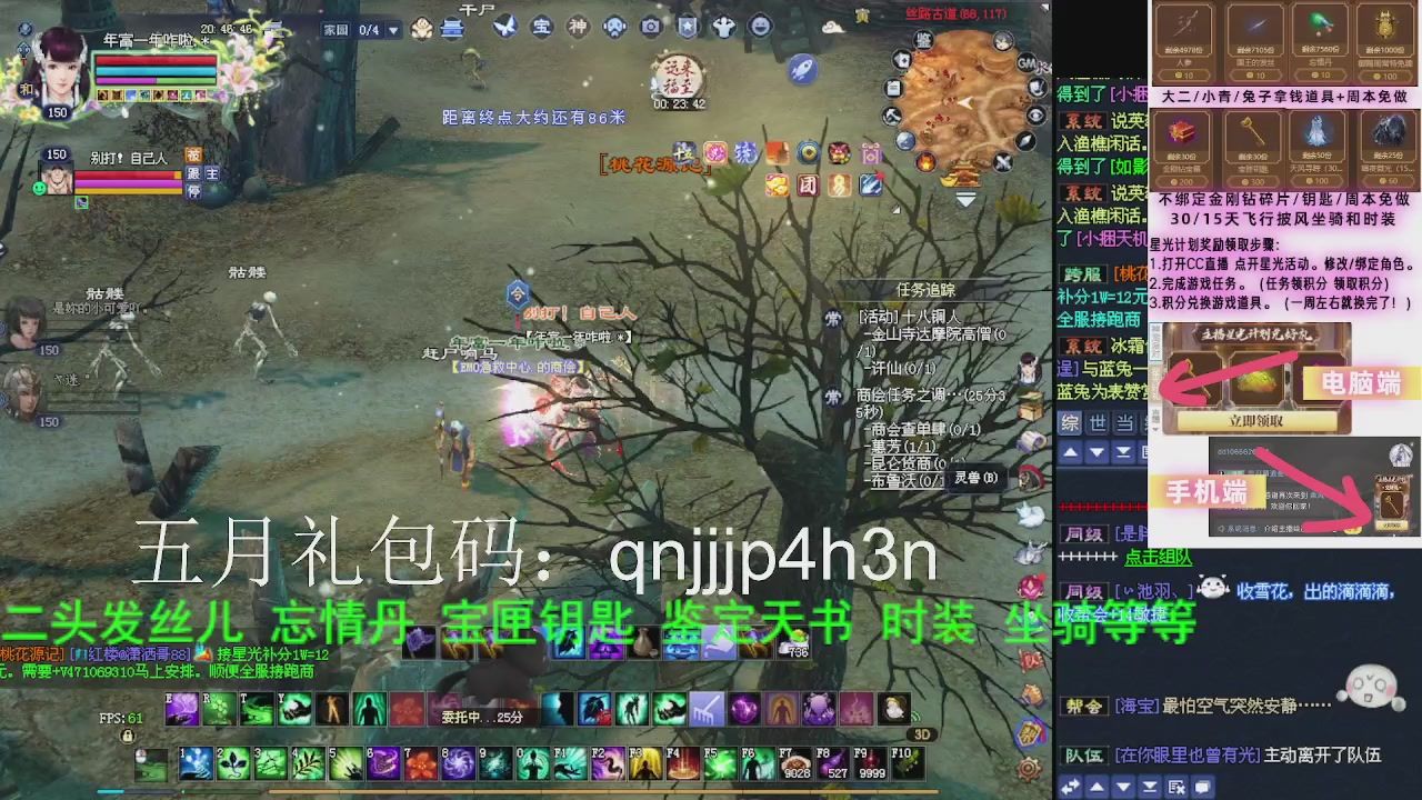 接沉渊，关宁