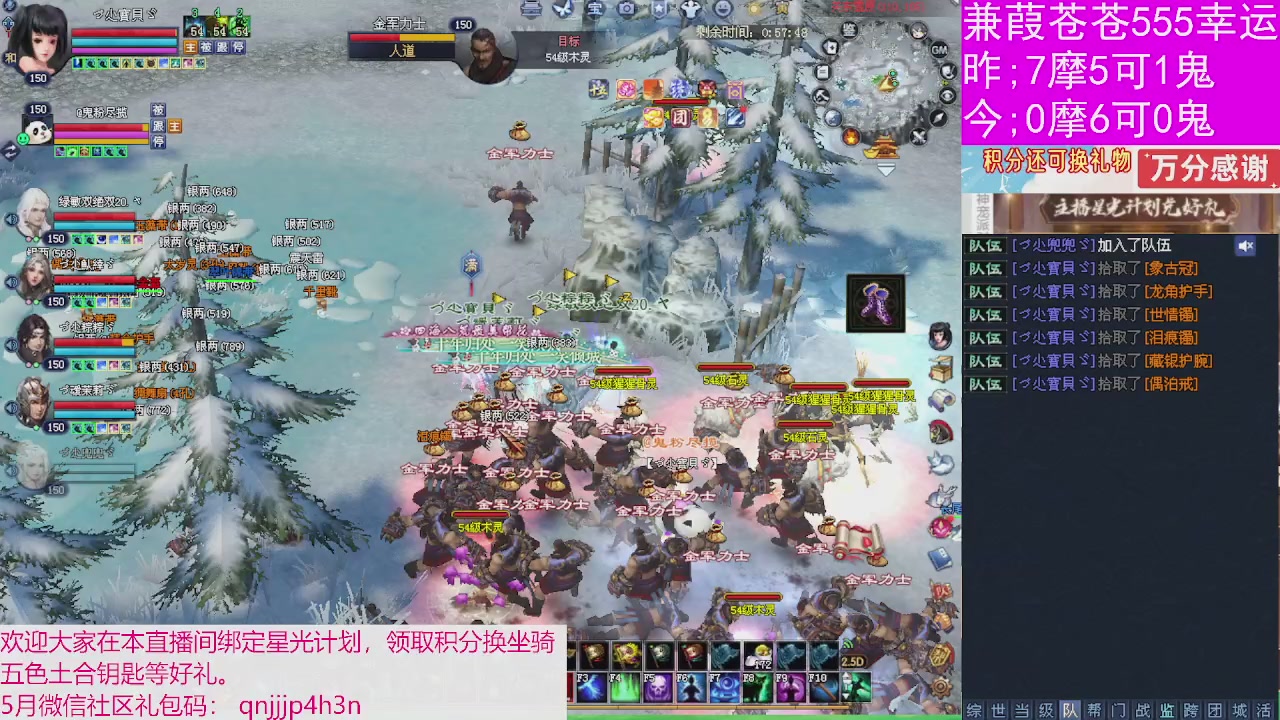 人来人往，留下的都是真的