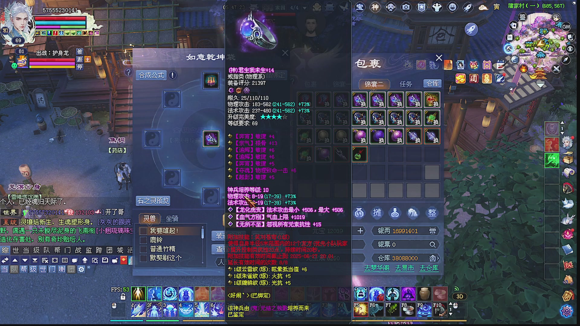 温水煮青蛙