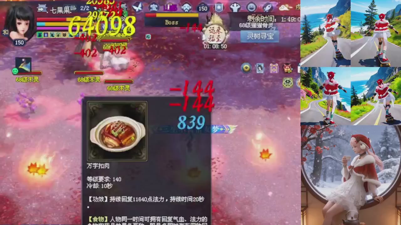 绑定星光可以吗？爆鬼爆粉爆橄榄~