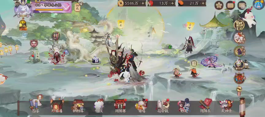 晴明扇投放点