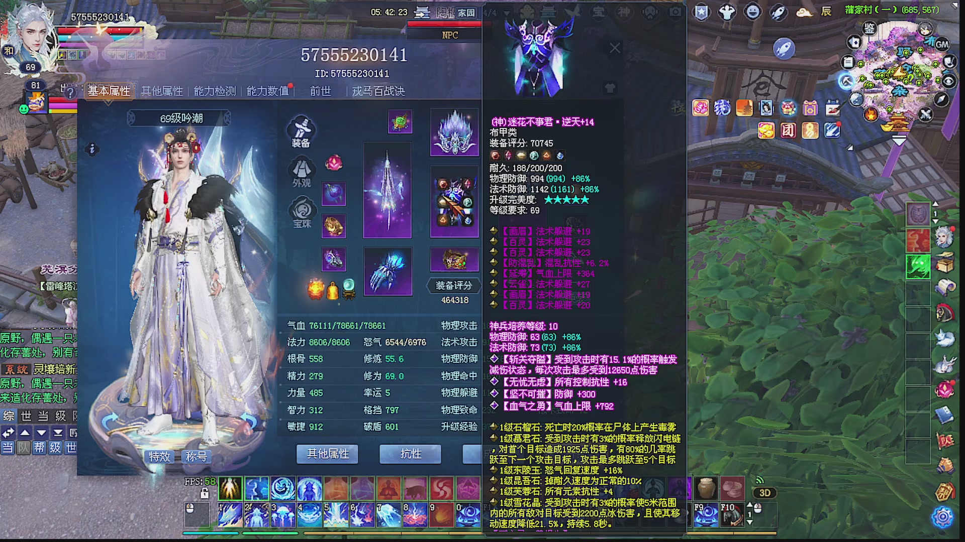 温水煮青蛙