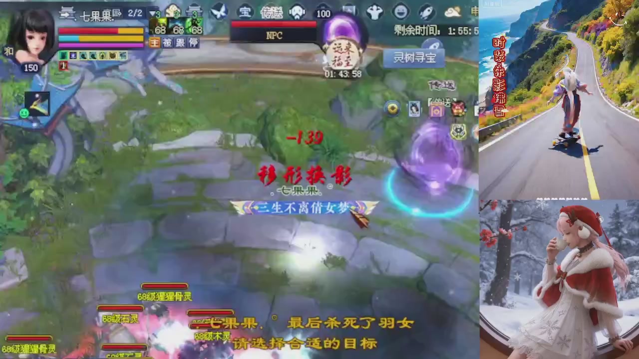 绑定星光可以吗？爆鬼爆粉爆橄榄~