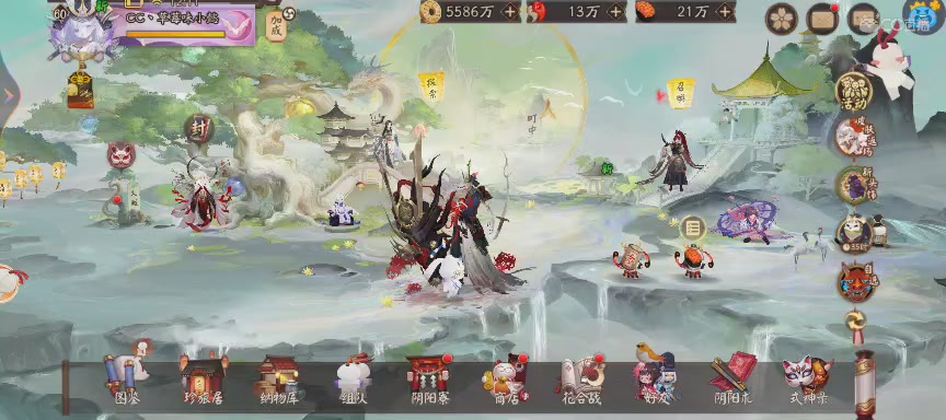 晴明扇投放点