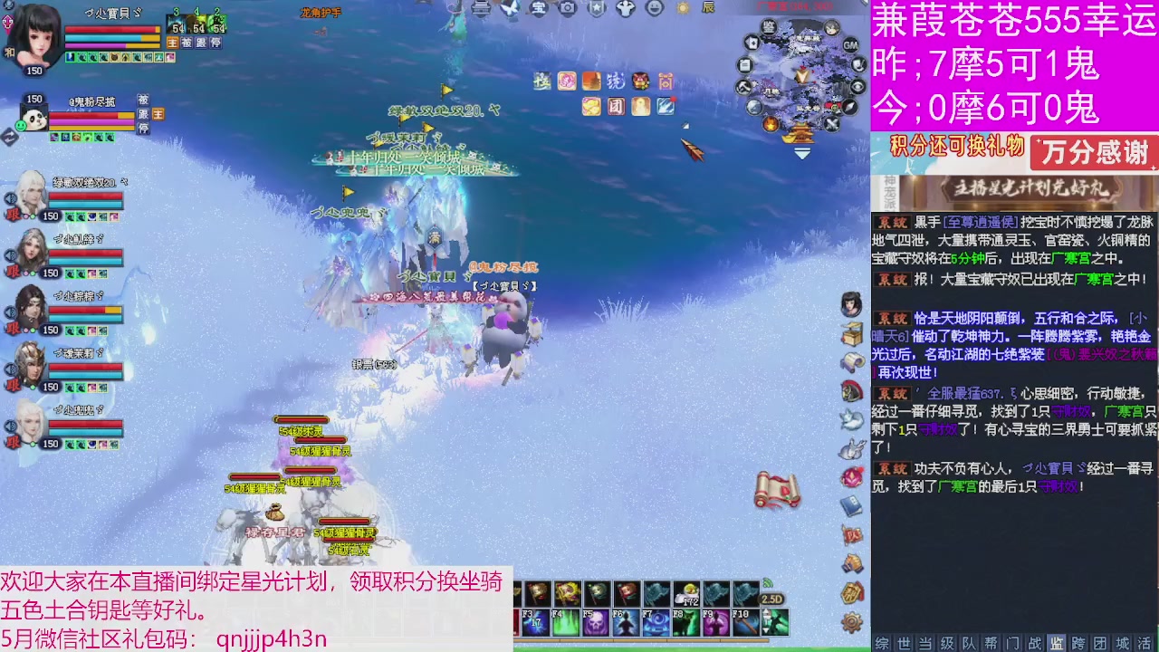 人来人往，留下的都是真的