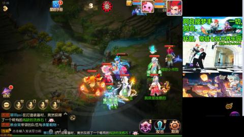 阿良接各种