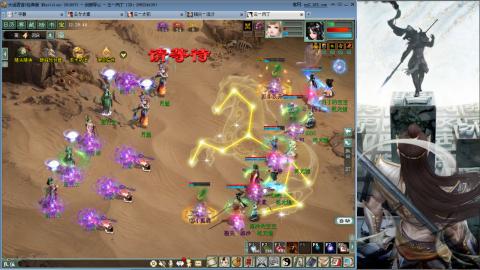 无属性16星8级穷奇