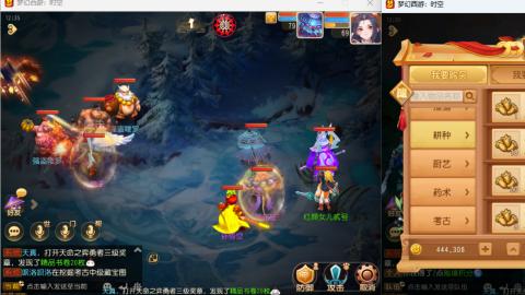 只希望我能带给你们快乐