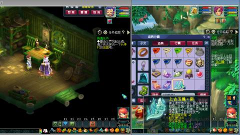接跑玉 跑环  人环宝宝环